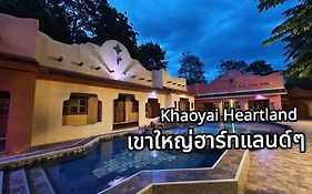 เขาใหญ่ฮาร์ทแลนด์ khaoyai heartland